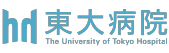 Tokyo University Hospital